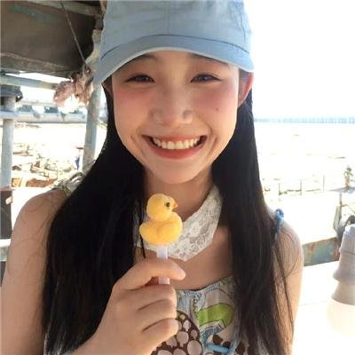充满危险